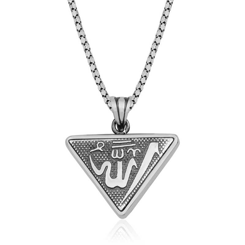 gumus-ucgen-allah-yazili-cevsen-duali-kolye-5469-muskalk-ve-cevenler-gumush-39346-62-B