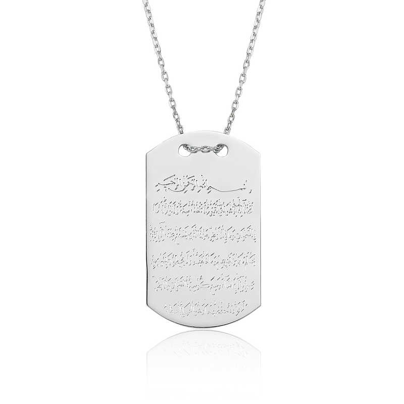 gumus-ayetel-kursi-kolye-ayetel-krsi-kolyeler-gumush-31561-78-B