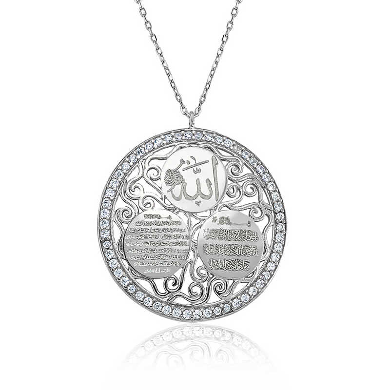 gumus-ayetel-kursi-ve-dualar-bayan-kolye-1-ayetel-krsi-kolyeler-gumush-39974-64-B