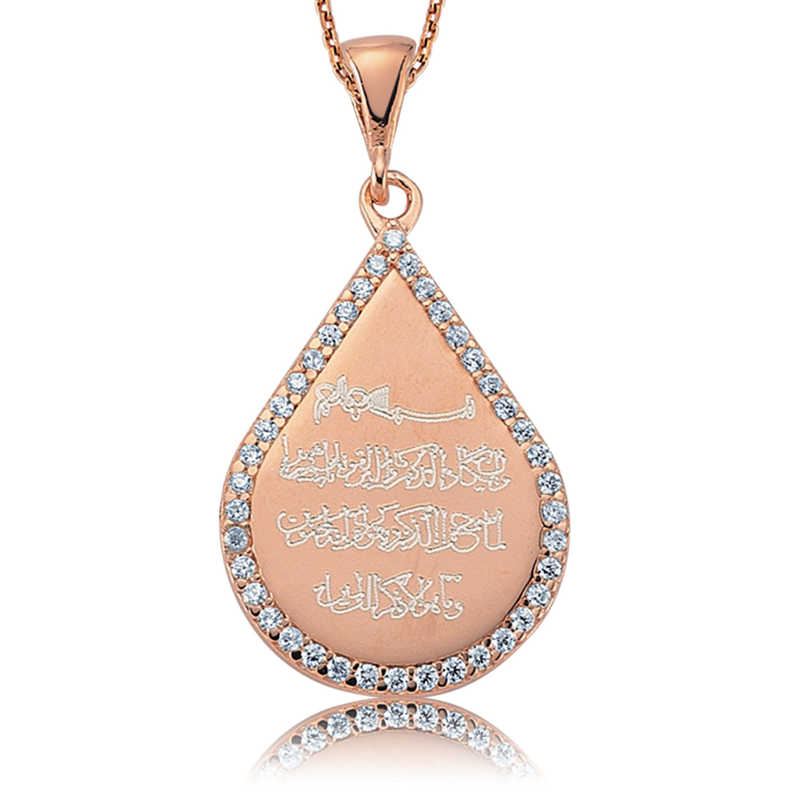gumus-damla-nazar-duasi-kolye-1262-nazar-duas-kolyeler-gumush-31684-12-B