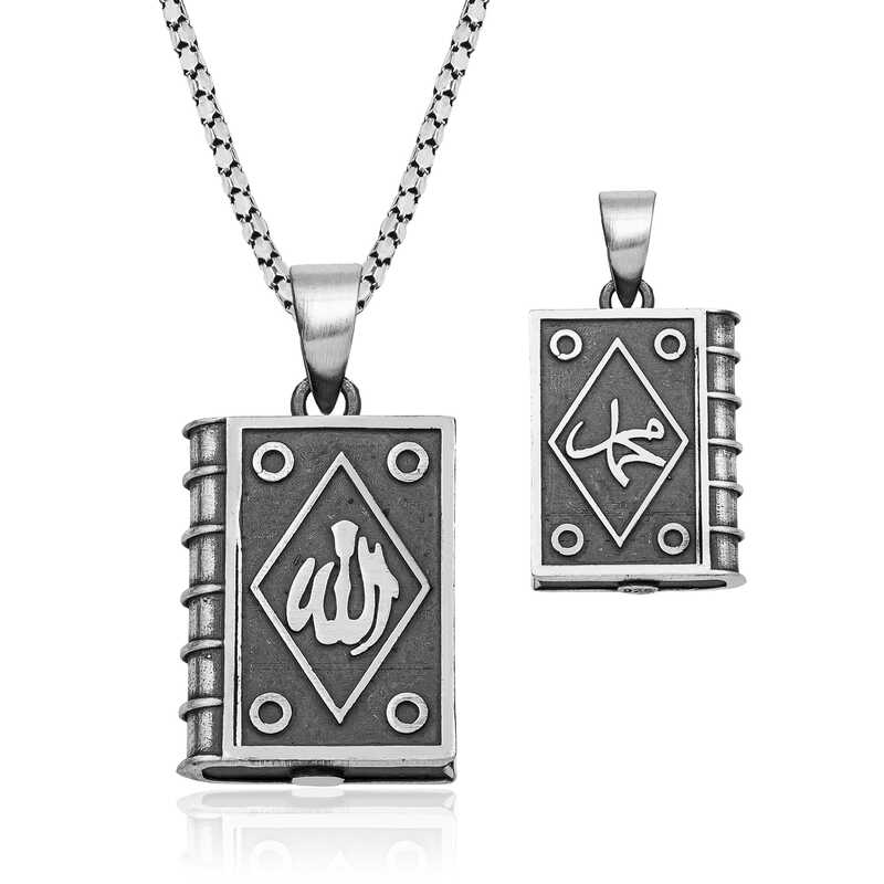 gumus-kare-ici-acilabilen-allah-muskalik-kolye-7480-muskalk-ve-cevenler-gumush-44295-74-B