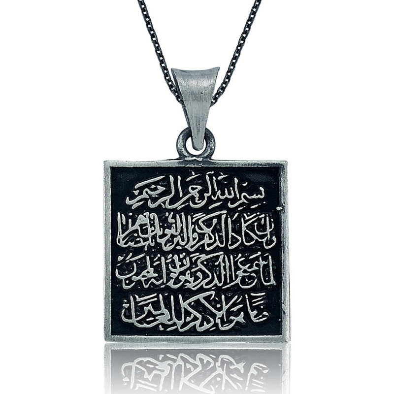 gumus-nazar-duasi-kolye-793-nazar-duas-kolyeler-gumush-31661-79-B