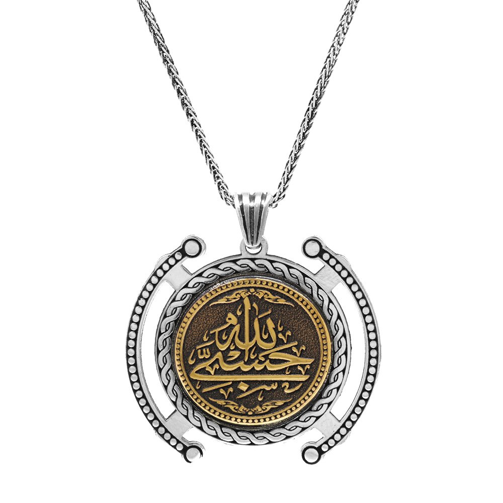 husn-i-hat-hasbunallah-yazili-kalin-zincirli-925-ayar-gumus-madalyon-erkek-madalyonlar-tesbihane-80638-42-B