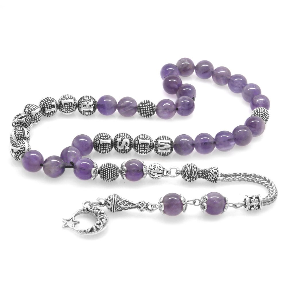 kararmaz-metal-puskullu-kure-kesim-isim-yazili-ametist-dogaltas-tesbih-kiiye-zel-doalta-tesbihler-tesbihane-71326-39-B