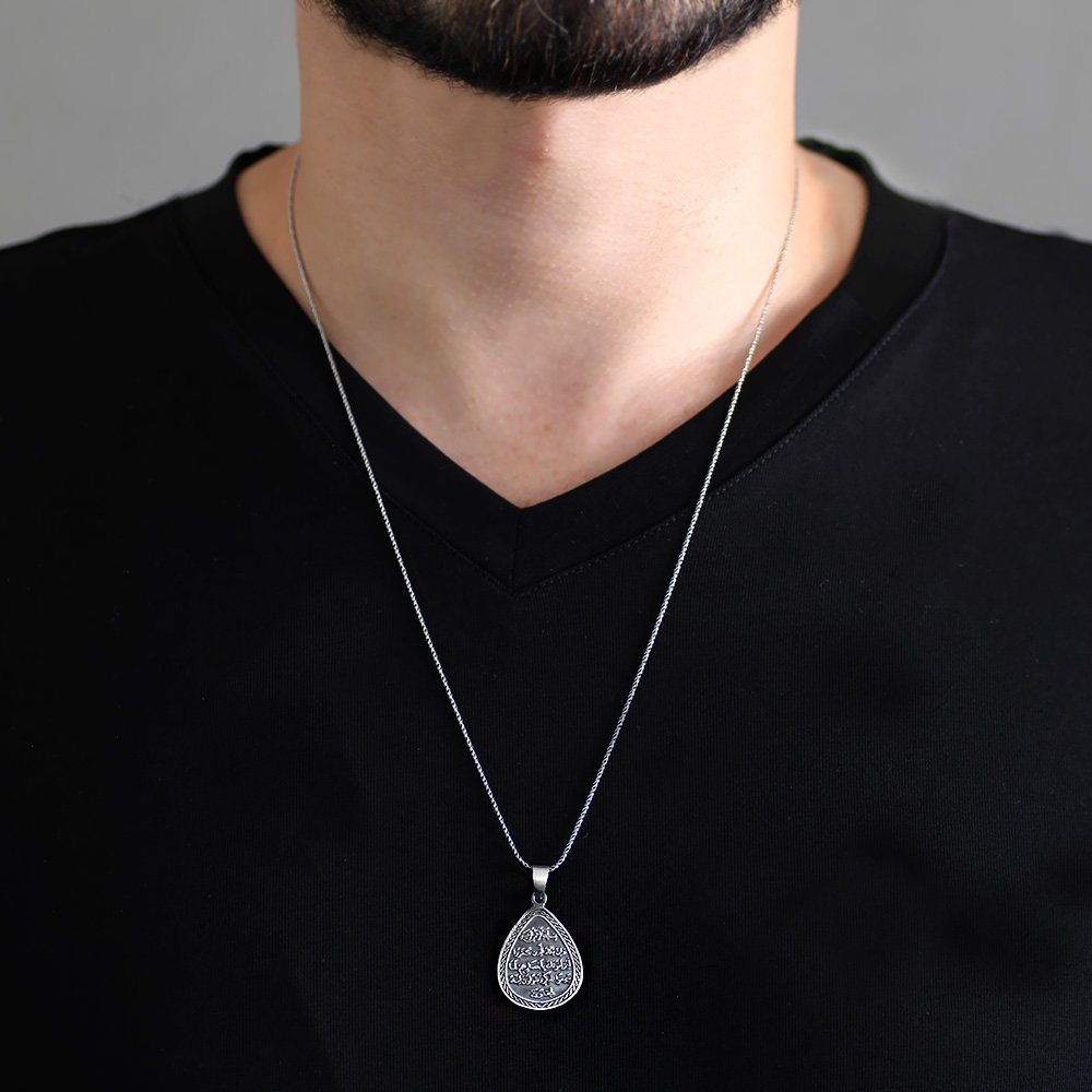 uzerinde-kitmir-duasi-yazili-925-ayar-gumus-cevsen-kolye-ceven-kolyeler-tesbihane-57347-35-B