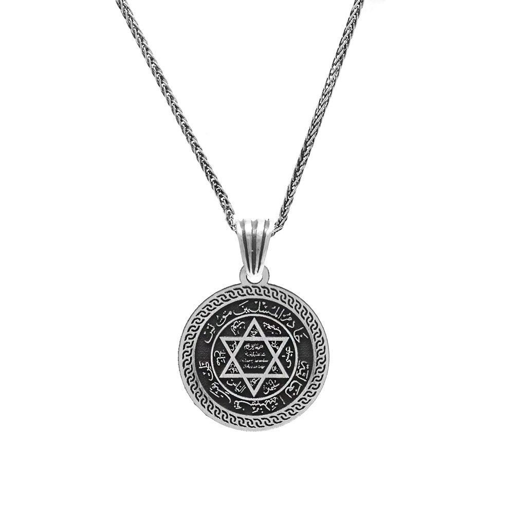 uzerine-suleyman-muhru-islemeli-kalin-zincirli-925-ayar-gumus-madalyon-erkek-madalyonlar-tesbihane-80643-42-B